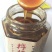 柠檬膏
