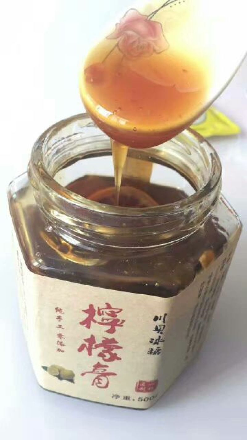 柠檬膏