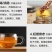 柠檬膏