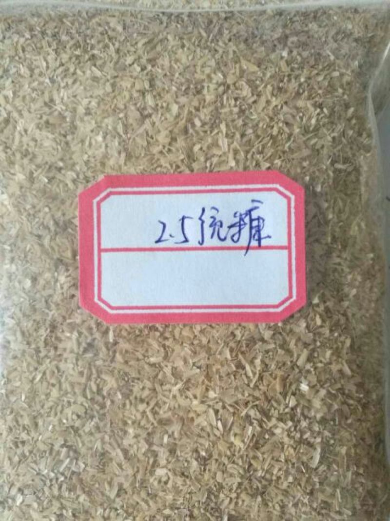 稻糠粗糠