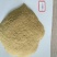 稻糠粗糠