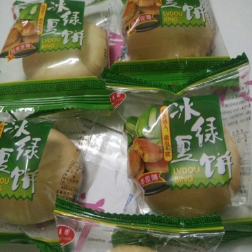 饼干包装