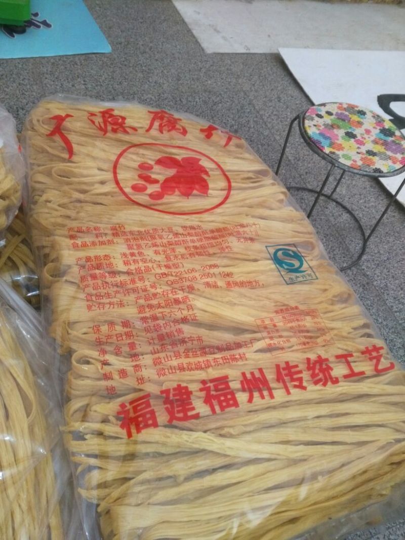 腐竹包装