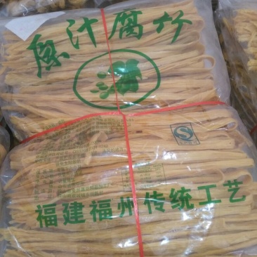 腐竹包装