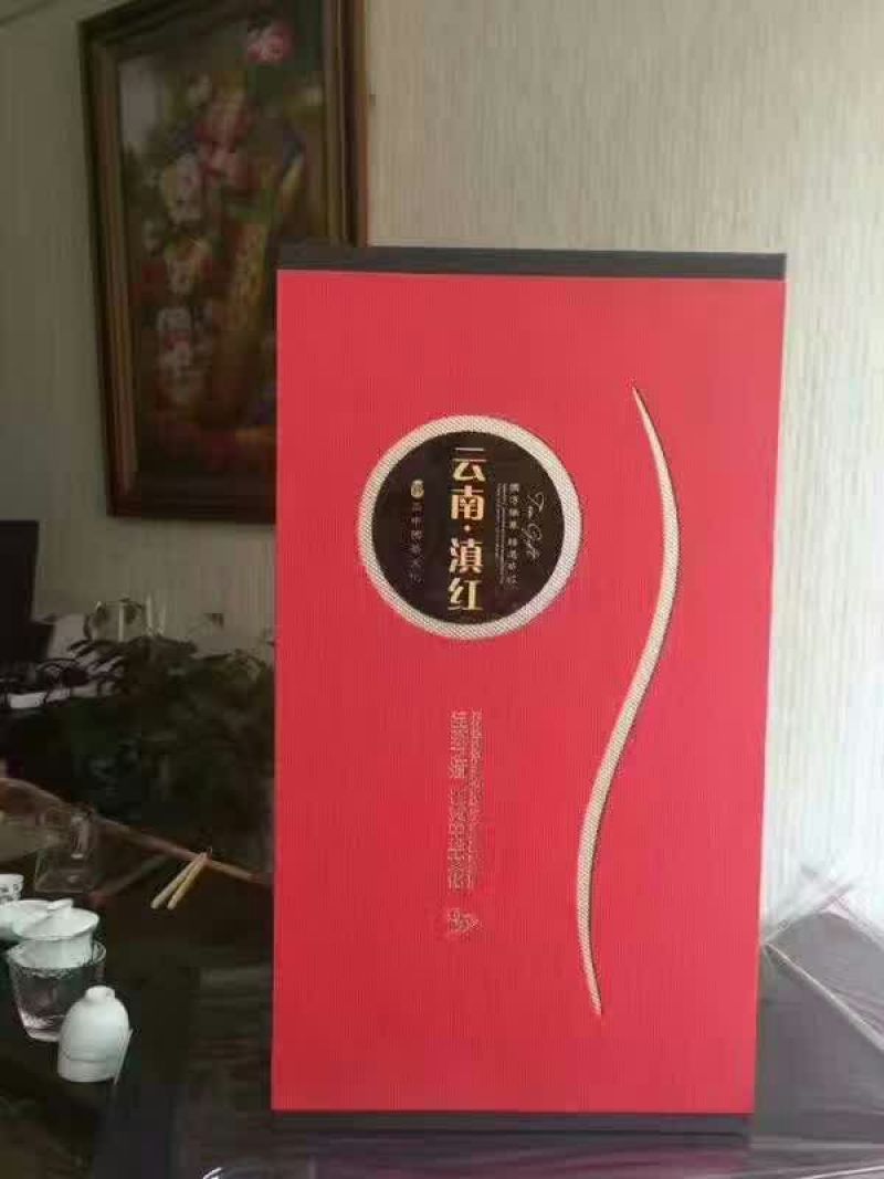 古树普洱茶特级