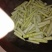 苦笋20~25cm以上