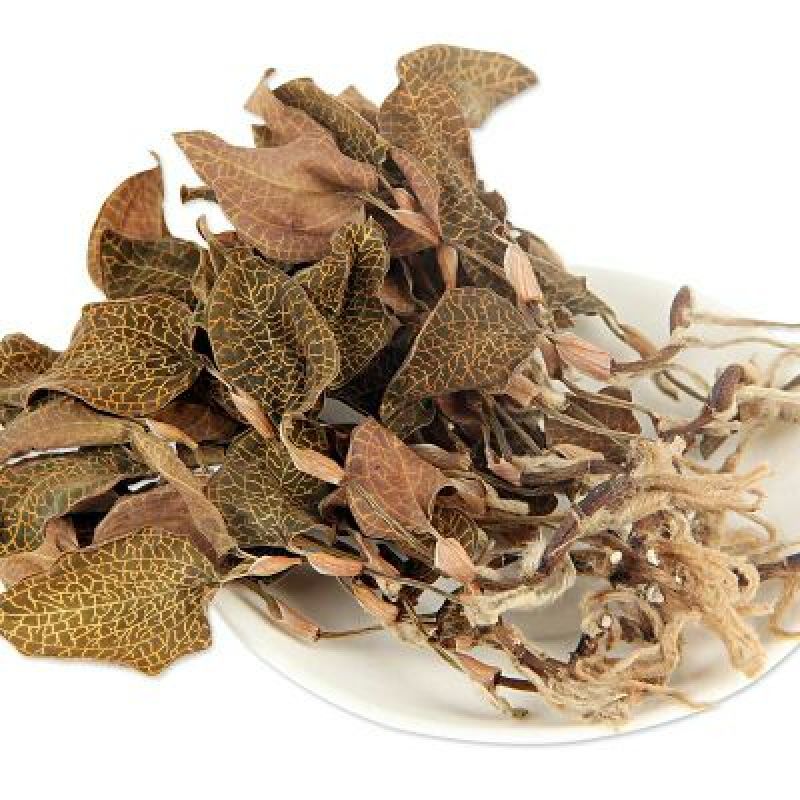 金线莲干货金线莲茶整株批发零售各种规格中药材