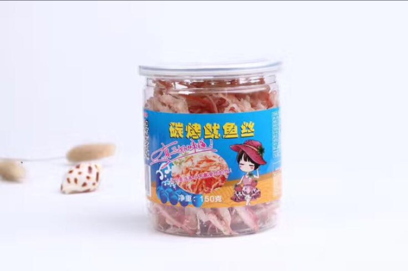 鱿鱼干