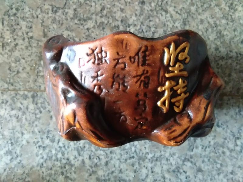 花盆陶瓷