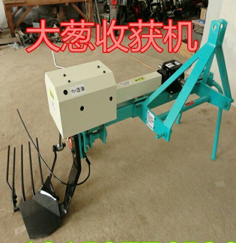收获机三点悬挂式