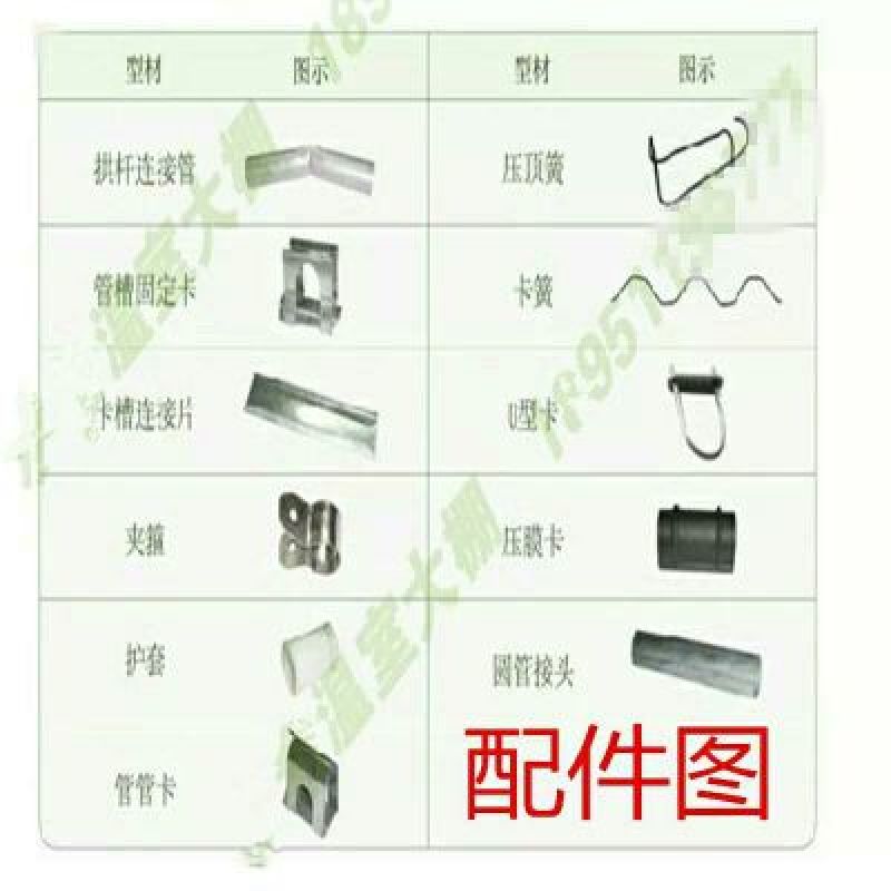 蔬菜大棚镀锌管大棚养殖大棚连栋大棚使用寿命十年以上