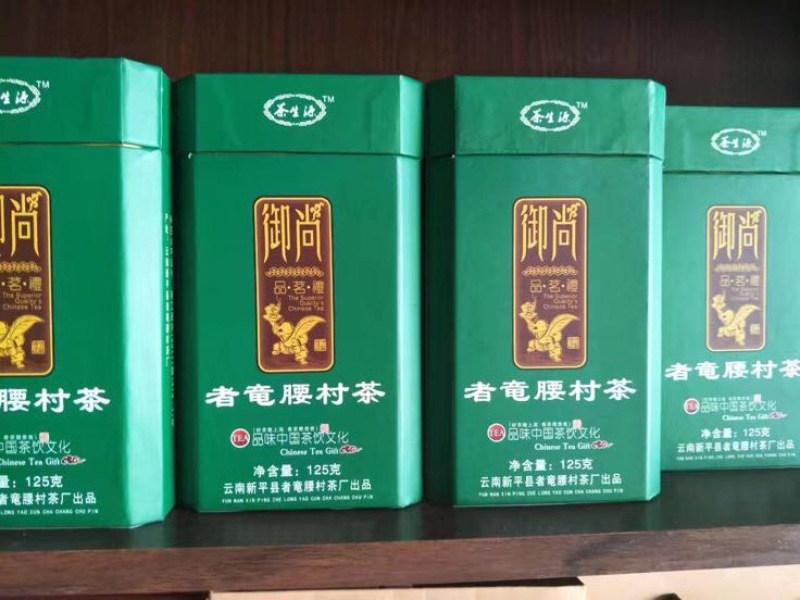老树茶