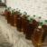 压榨菜籽油一级