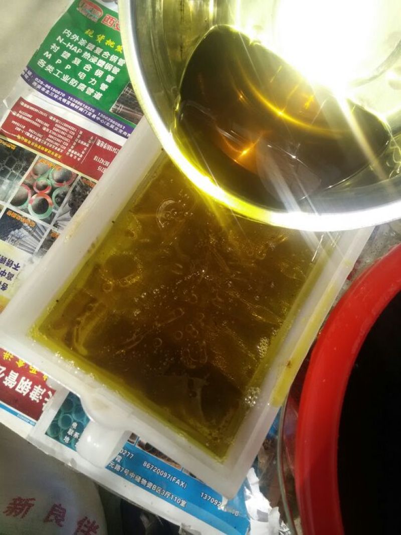 压榨菜籽油一级