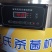 羊奶新鲜现挤羊奶林中放养鲜羊奶生鲜农产品，全国批发
