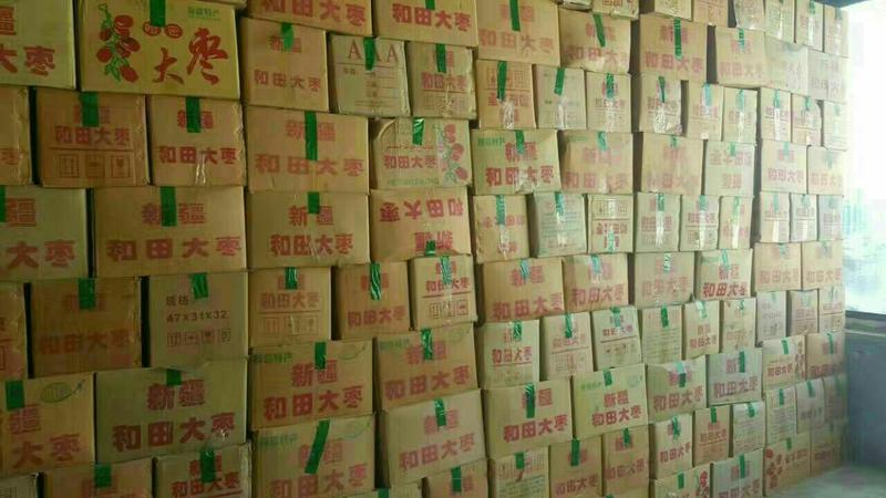 红枣加工厂价直供皮薄肉厚保质保量优质货源