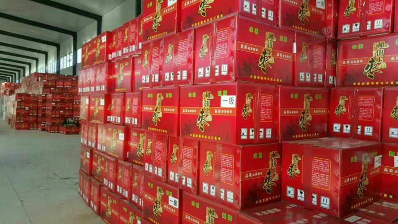 产品红枣厂家一手货源常年大量供应量大从优