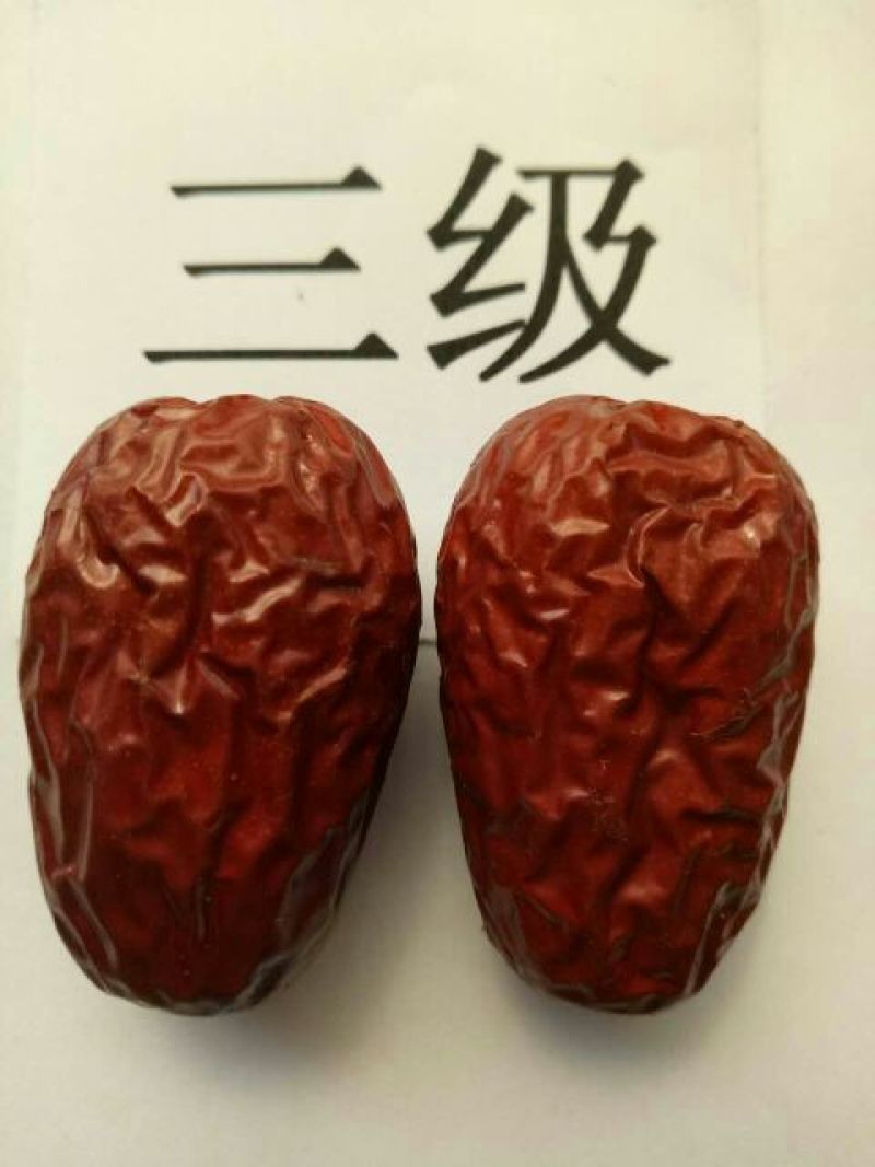 产品红枣厂家一手货源常年大量供应量大从优