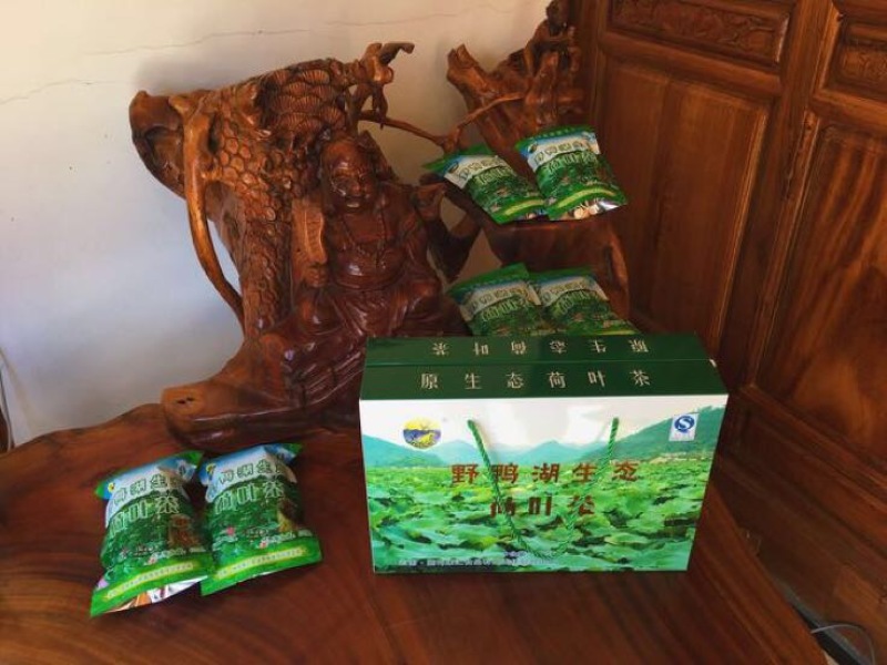 荷叶茶