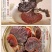 灵芝