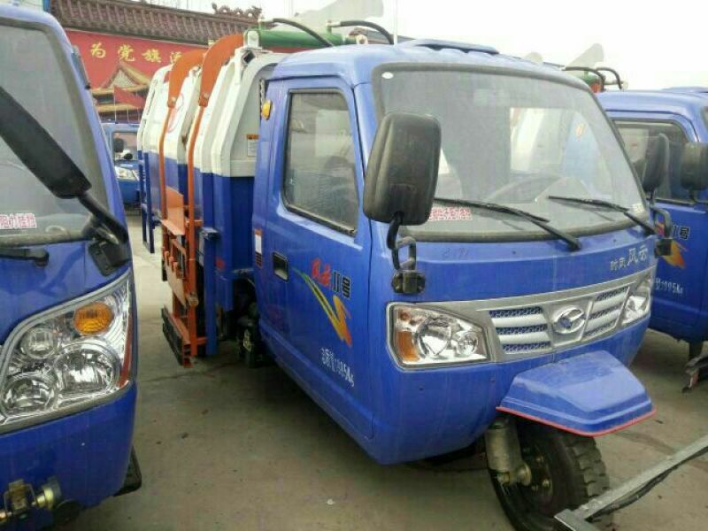吸粪车3轮环卫环保用抽粪车改装真空吸粪车