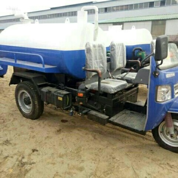 吸粪车3轮环卫环保用抽粪车改装真空吸粪车