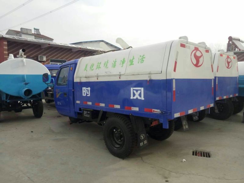吸粪车3轮环卫环保用抽粪车改装真空吸粪车
