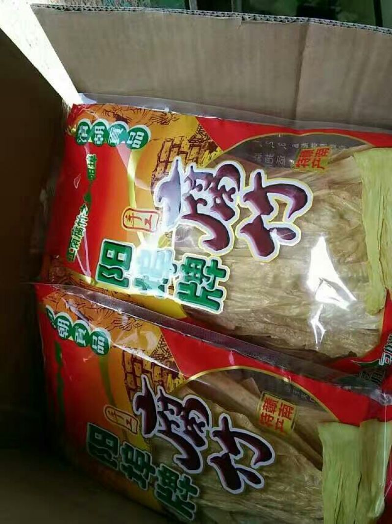 腐竹包装
