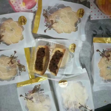 酥饼