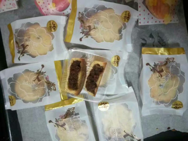 酥饼