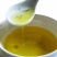 茶树油