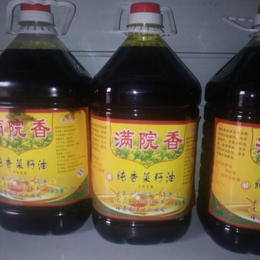 压榨菜籽油四级