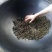 百年大树茶