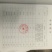 普洱绿茶