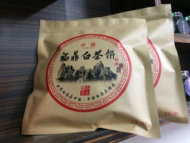 福鼎白茶