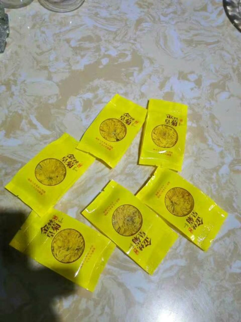 皇菊茶三级