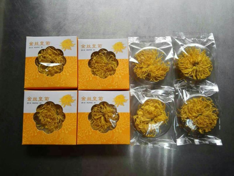皇菊茶三级
