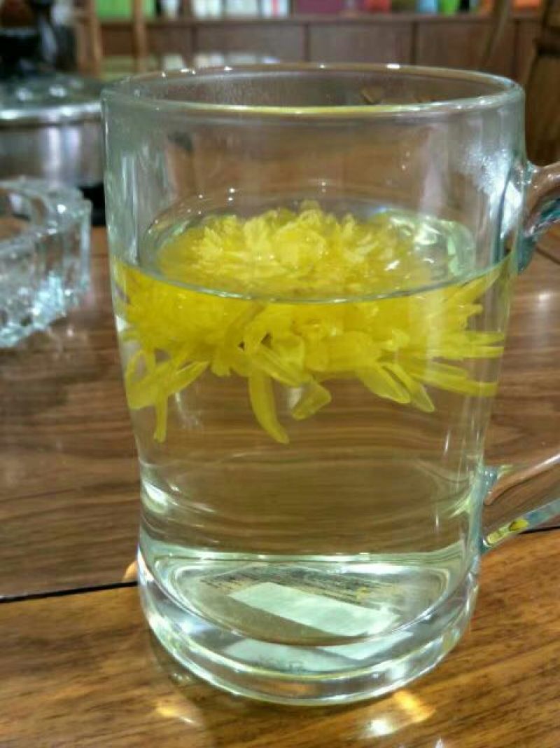 皇菊茶三级