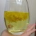 皇菊茶三级
