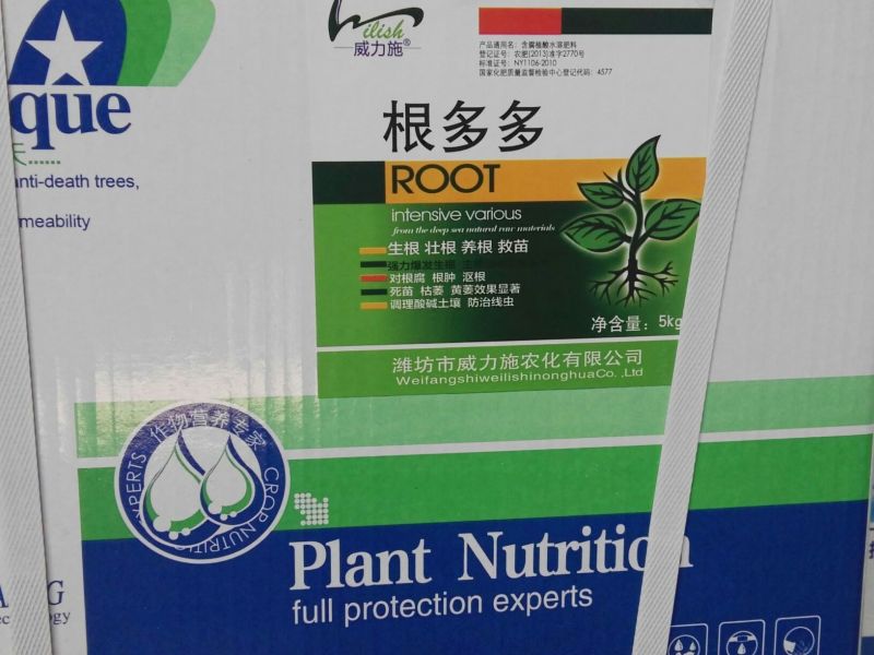 根多多生根好产品甲壳素水溶肥一桶一亩地