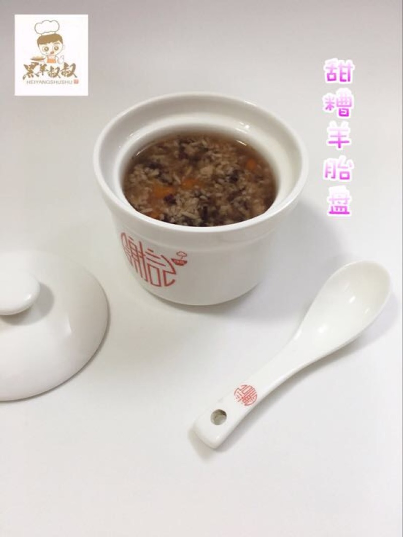 醪糟酒酿