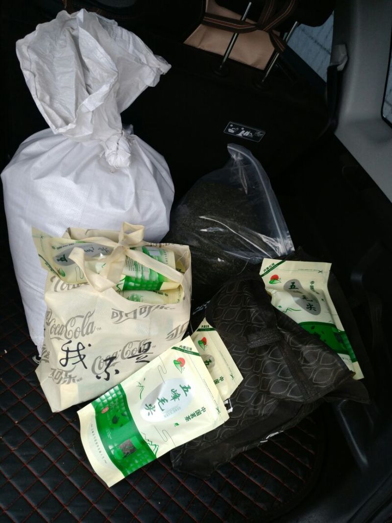 五峰绿茶二级