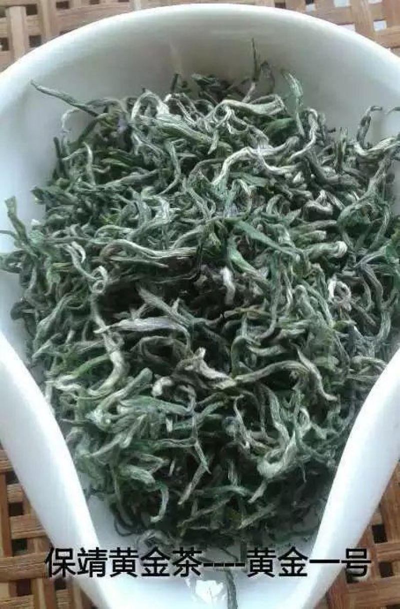 古树茶一级