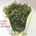 古树茶一级