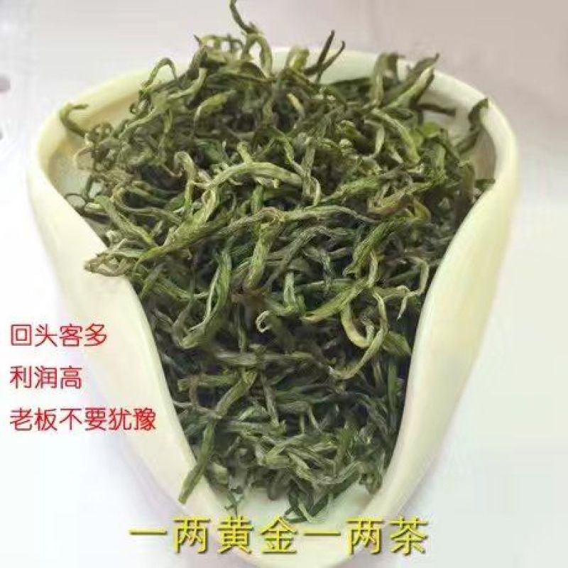 古树茶一级