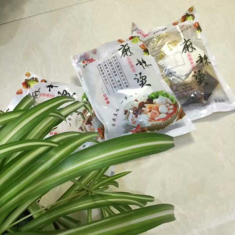 米线