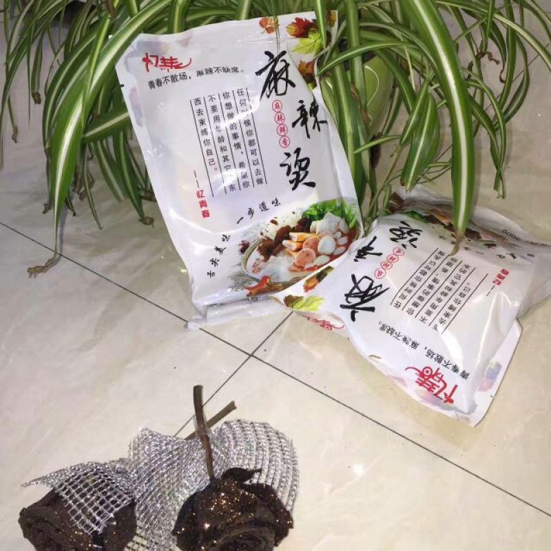 米线