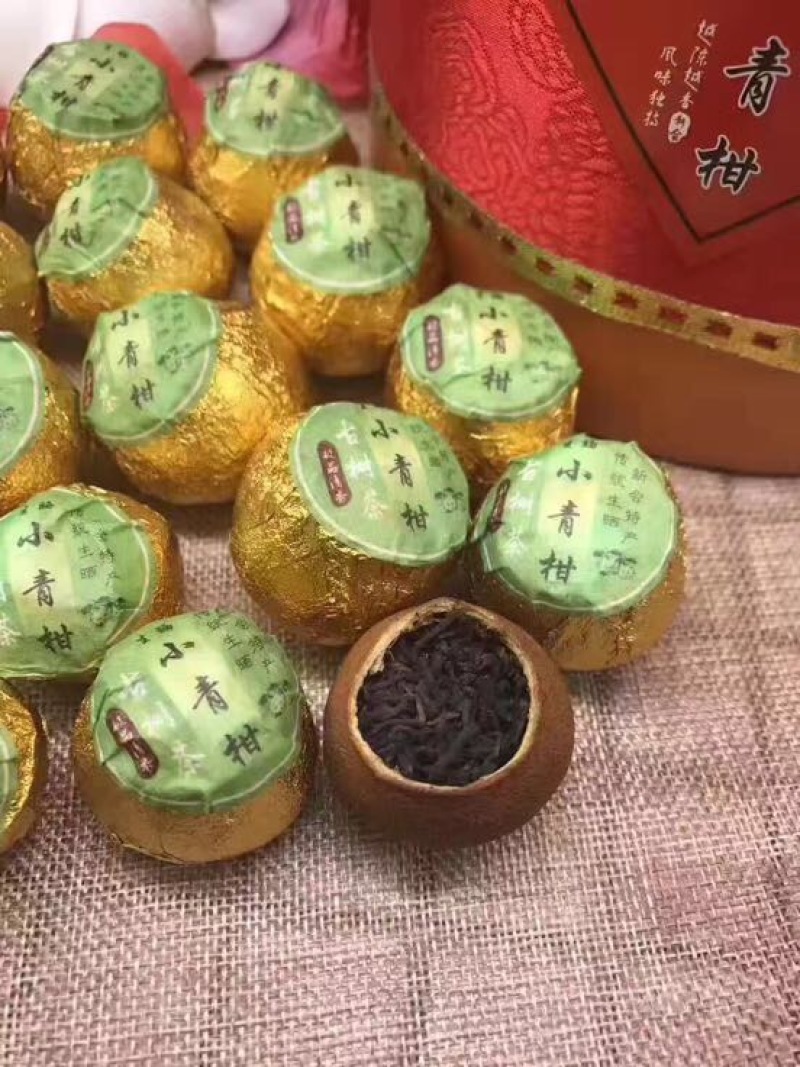 柑普茶