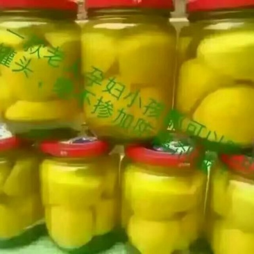 黄桃罐头820g