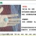 防鸟网聚乙烯果园鱼塘专用